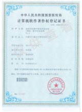 政府内部图书管理发放系统